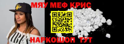 COCAINE Кунгур