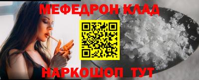 a pvp Кумертау