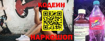 a pvp Кумертау