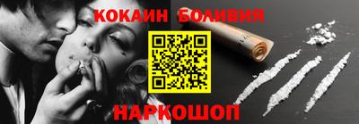 a pvp Кумертау