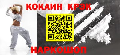 a pvp Кумертау