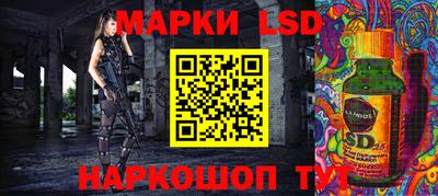гашиш Кулебаки