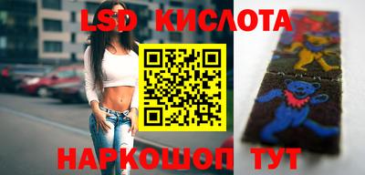 a pvp Кумертау