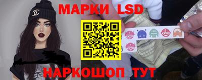 a pvp Кумертау