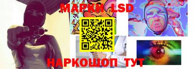 гашиш Кулебаки