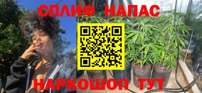 COCAINE Кунгур