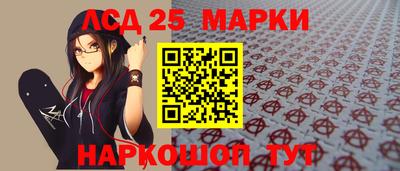 гашиш Кулебаки