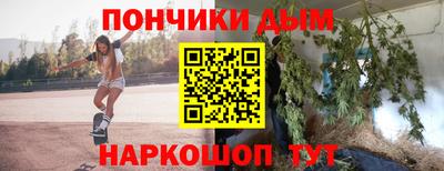 гашиш Кулебаки