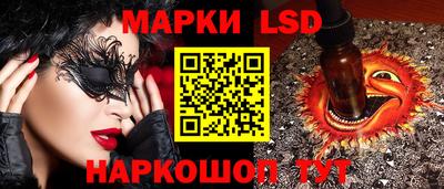 гашиш Кулебаки