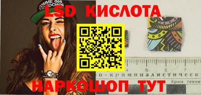 a pvp Кумертау