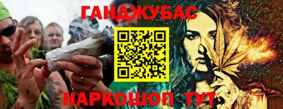 a pvp Кумертау