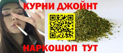 гашиш Кулебаки