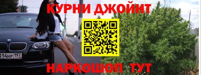 a pvp Кумертау