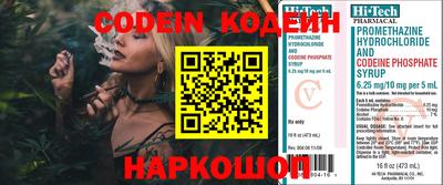 гашиш Кулебаки