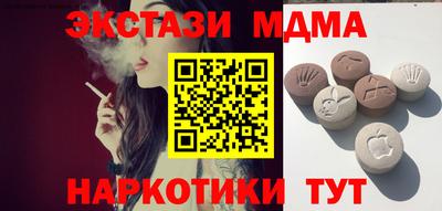 гашиш Кулебаки