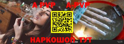COCAINE Кунгур