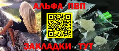 COCAINE Кунгур