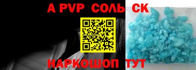 COCAINE Кунгур