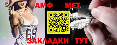 COCAINE Кунгур