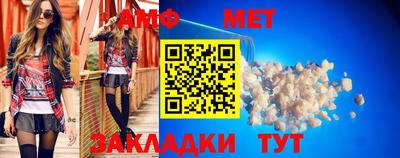 прущие крисы Малоярославец