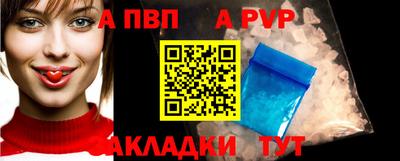 гашиш Кулебаки