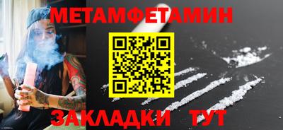 COCAINE Кунгур