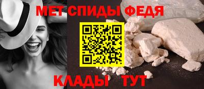 COCAINE Кунгур