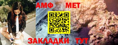 гашиш Кулебаки