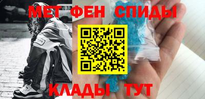 COCAINE Кунгур