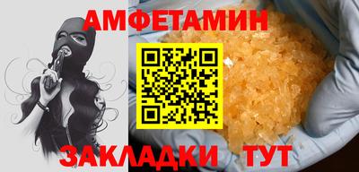 COCAINE Кунгур