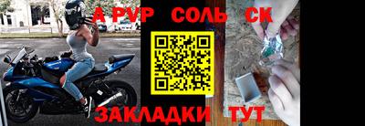 гашиш Кулебаки