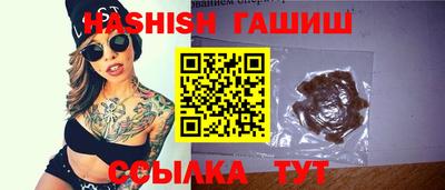 a pvp Кумертау
