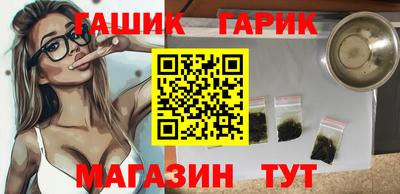 a pvp Кумертау
