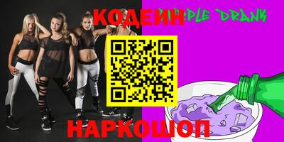 COCAINE Кунгур