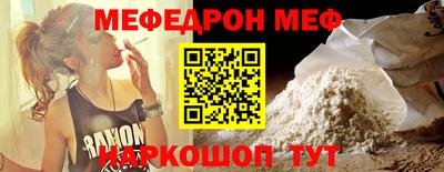гашиш Кулебаки