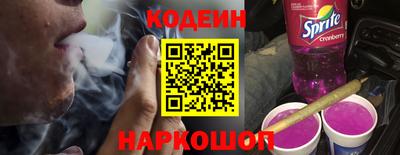 a pvp Кумертау