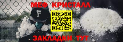 COCAINE Кунгур